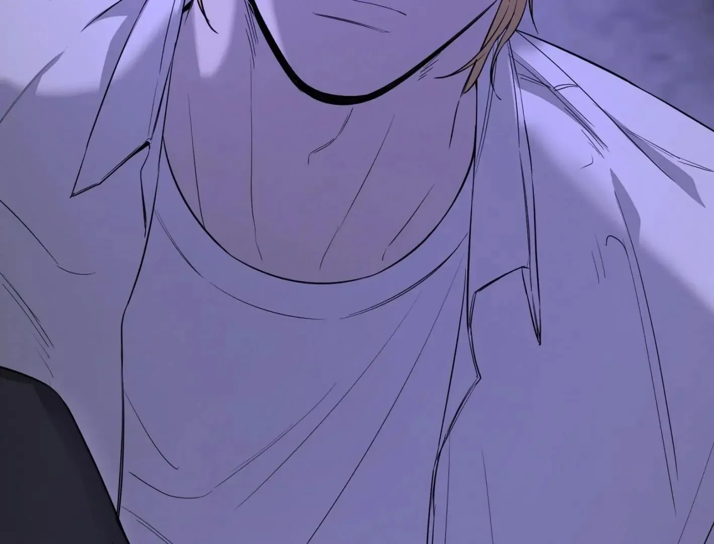 Yang Il-woo and I Chapter 11 page 84