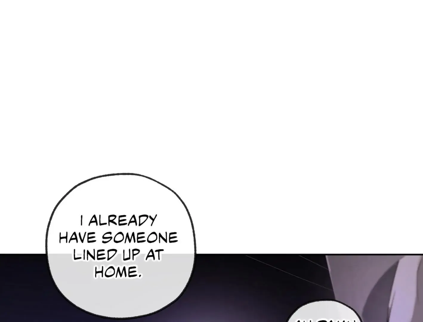 Yang Il-woo and I Chapter 11 page 109