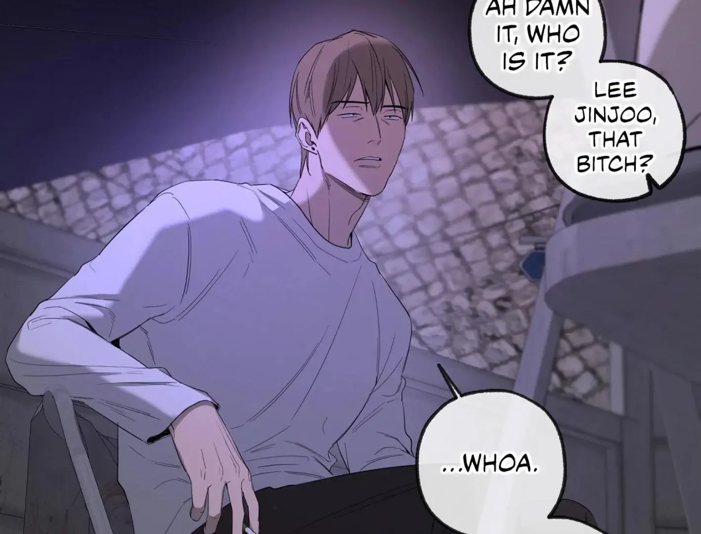 Yang Il-woo and I Chapter 11 page 110