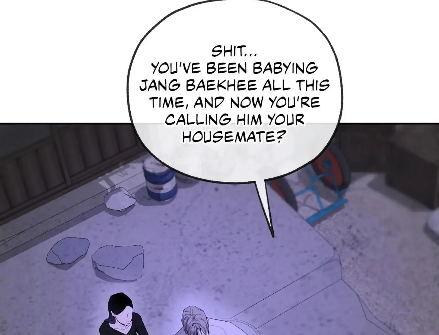 Yang Il-woo and I Chapter 11 page 112