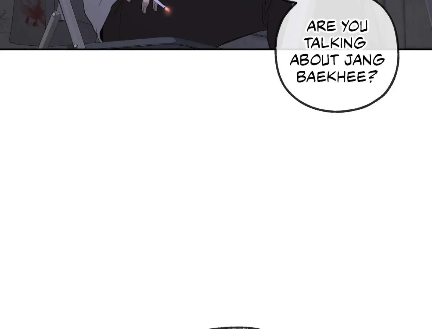 Yang Il-woo and I Chapter 11 page 111