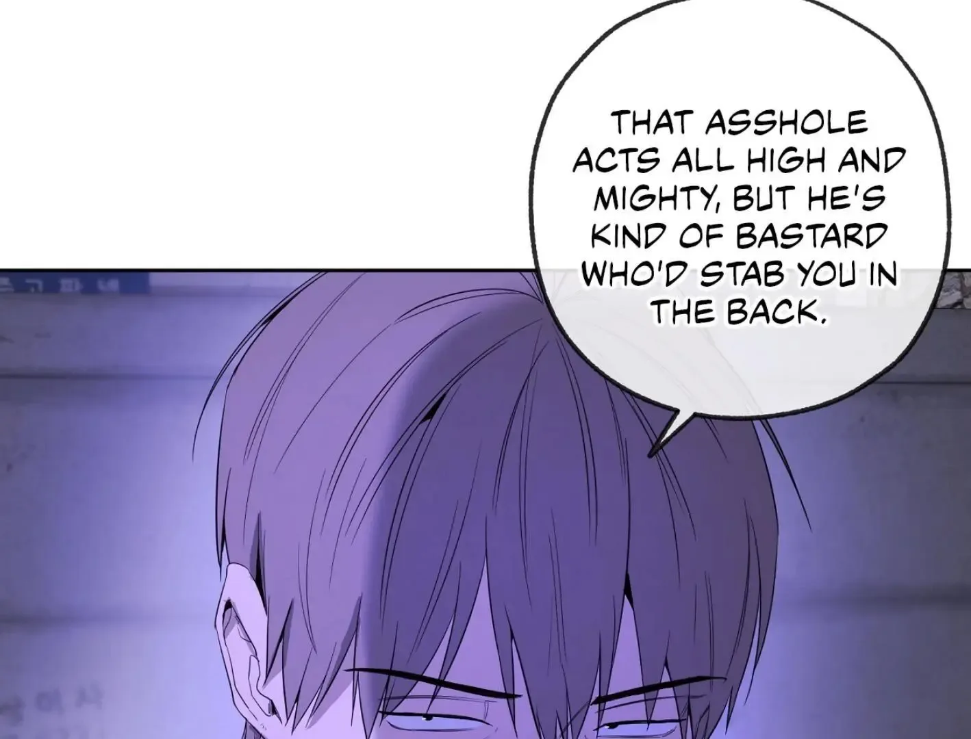 Yang Il-woo and I Chapter 11 page 115