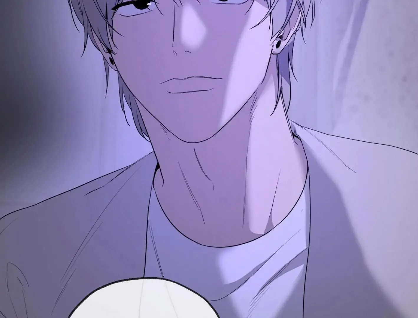 Yang Il-woo and I Chapter 11 page 118