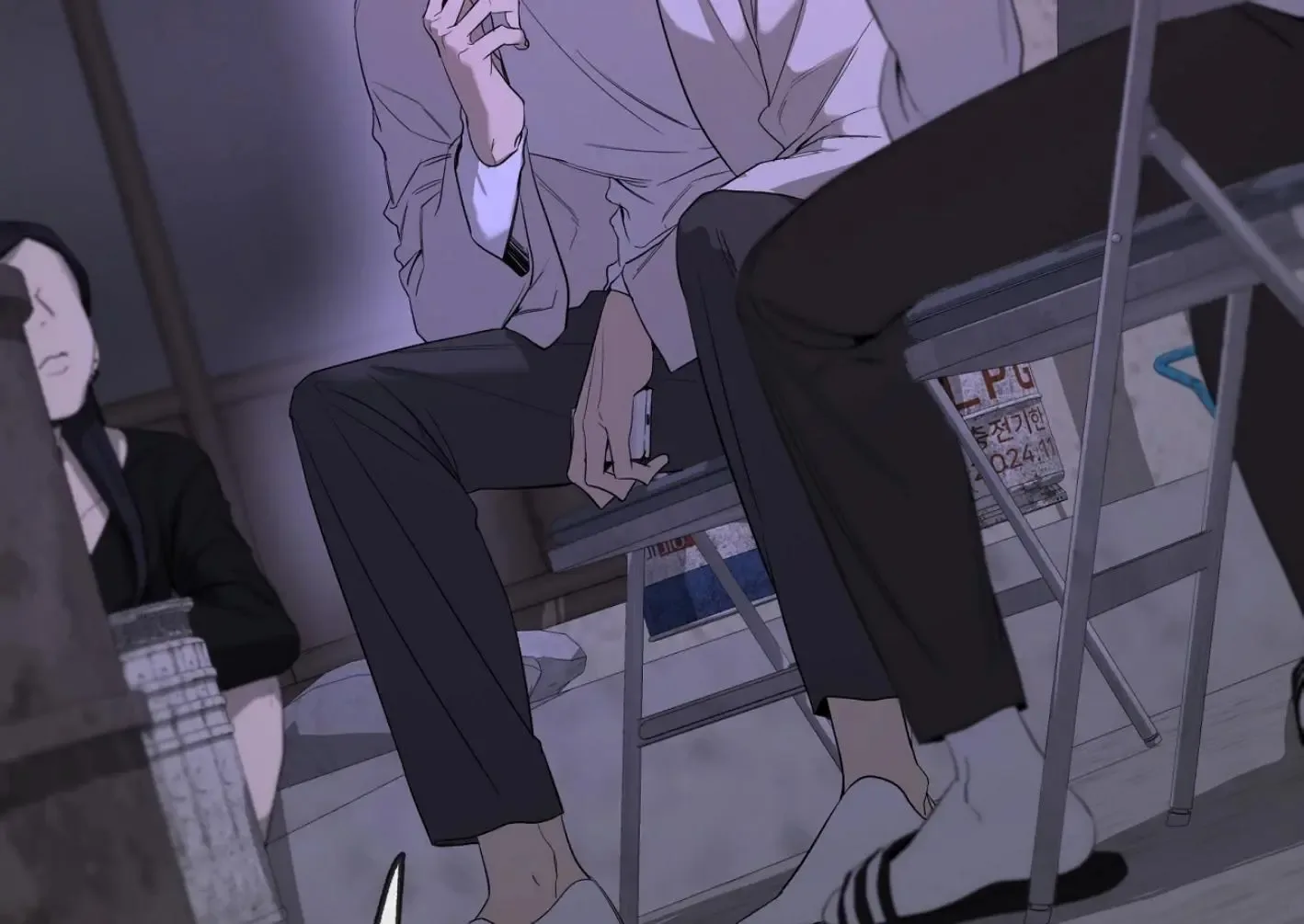 Yang Il-woo and I Chapter 11 page 127