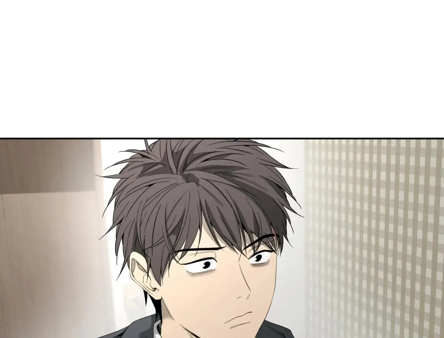 Yang Il-woo and I Chapter 11 page 159