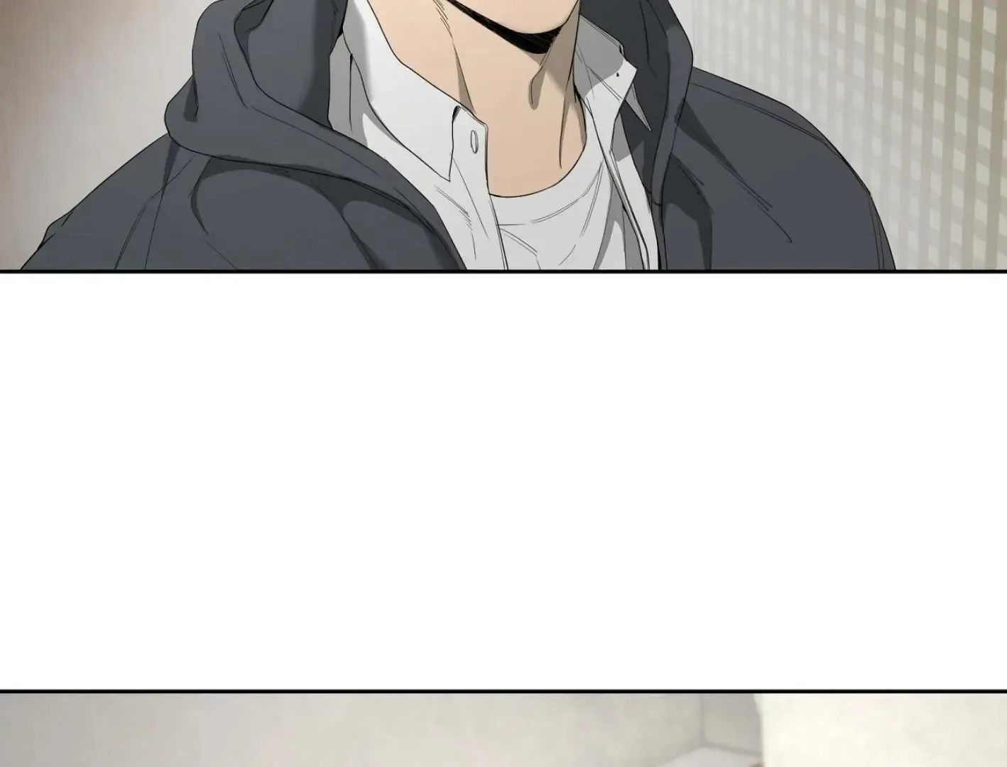 Yang Il-woo and I Chapter 11 page 160
