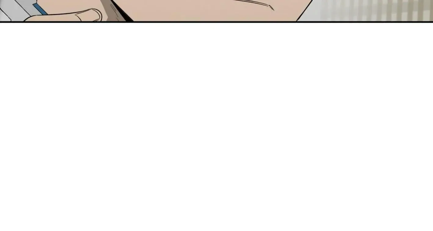 Yang Il-woo and I Chapter 11 page 168