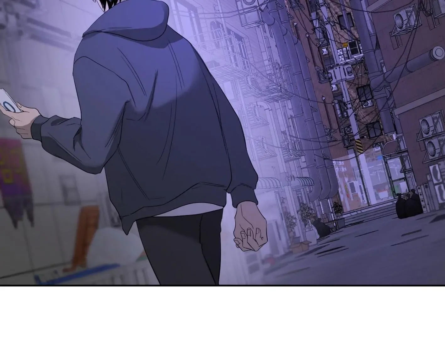 Yang Il-woo and I Chapter 11 page 184