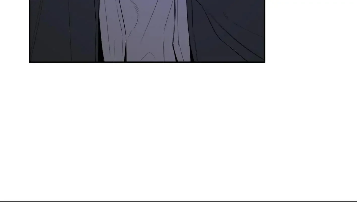 Yang Il-woo and I Chapter 11 page 189