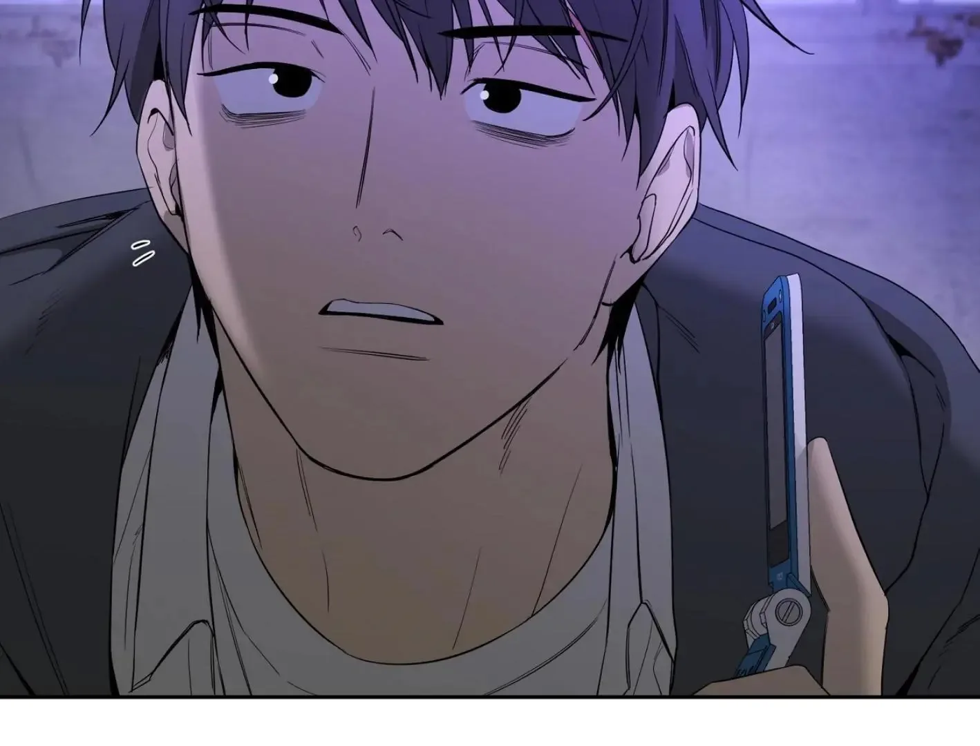 Yang Il-woo and I Chapter 11 page 195