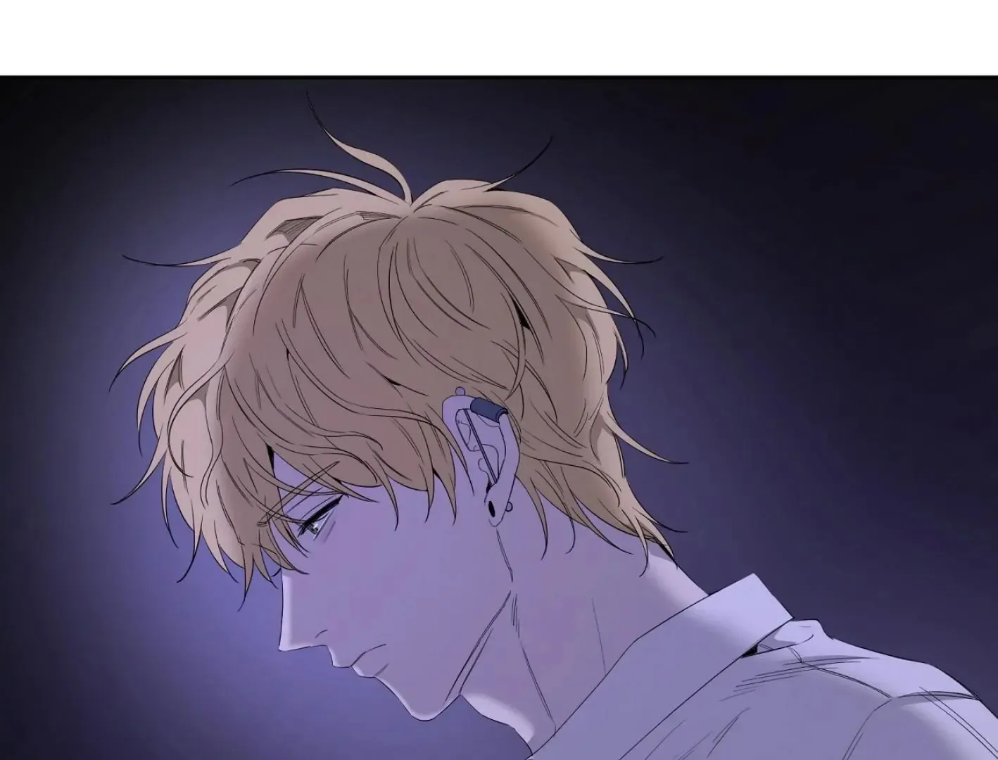 Yang Il-woo and I Chapter 11 page 213