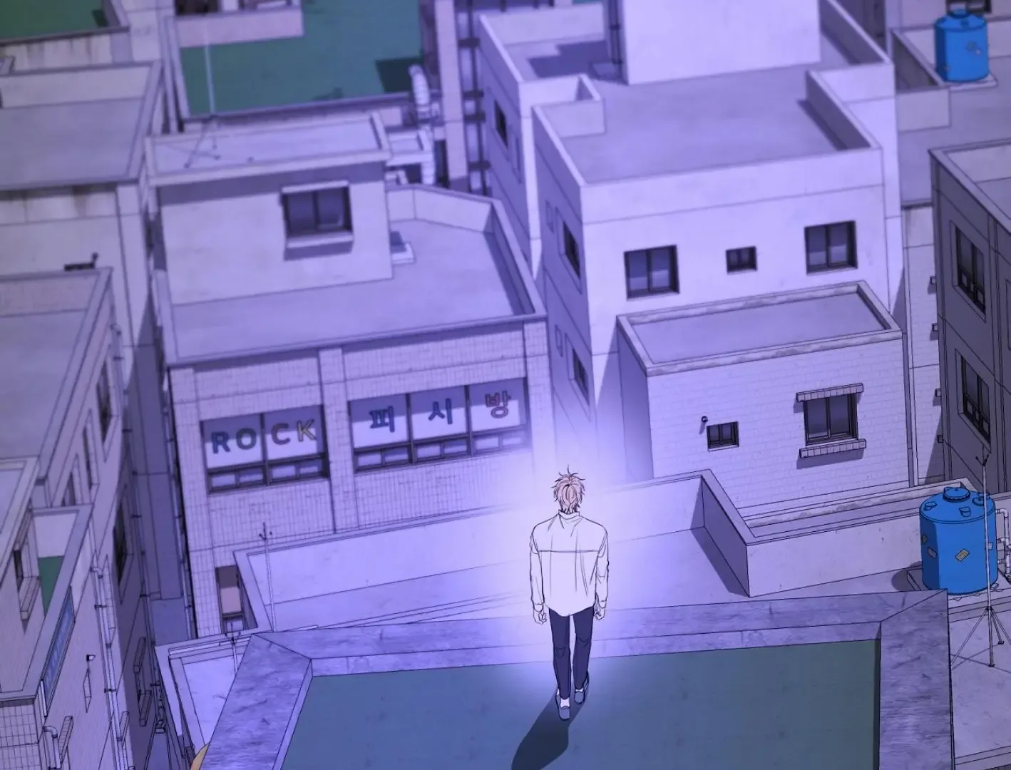 Yang Il-woo and I Chapter 11 page 210