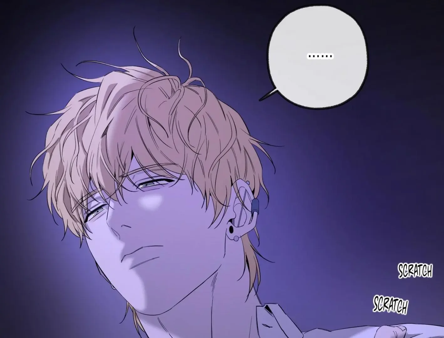 Yang Il-woo and I Chapter 11 page 224