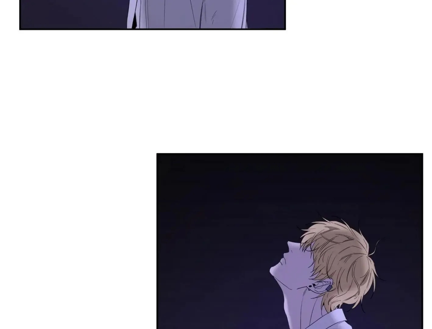 Yang Il-woo and I Chapter 11 page 233