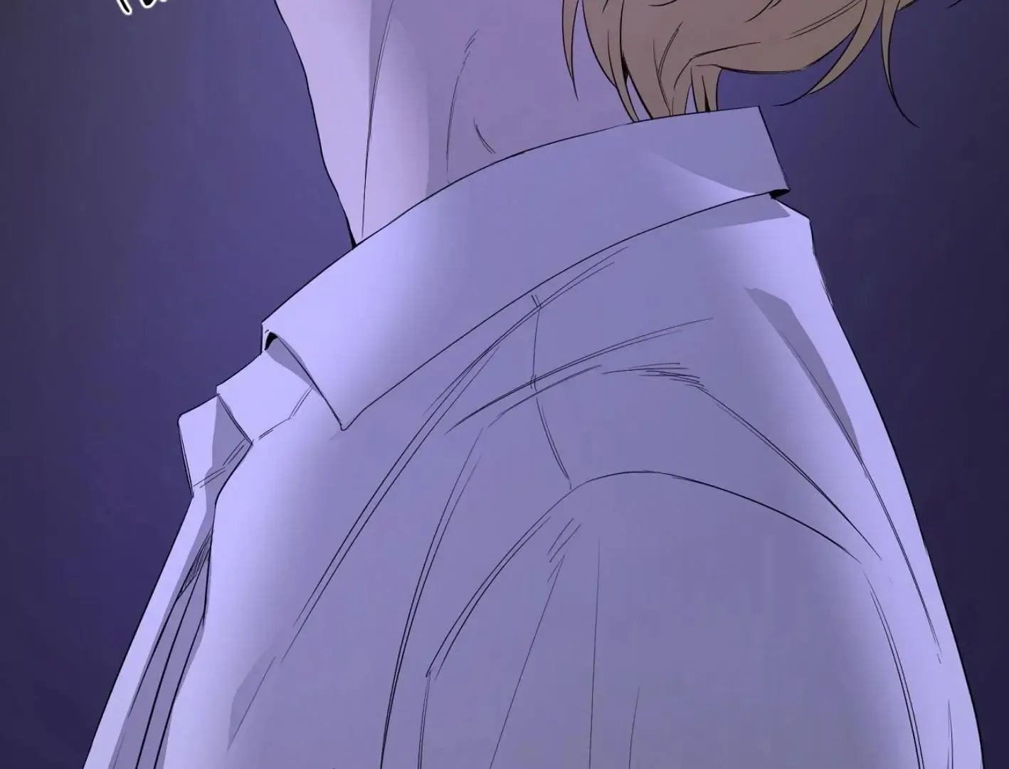 Yang Il-woo and I Chapter 11 page 239