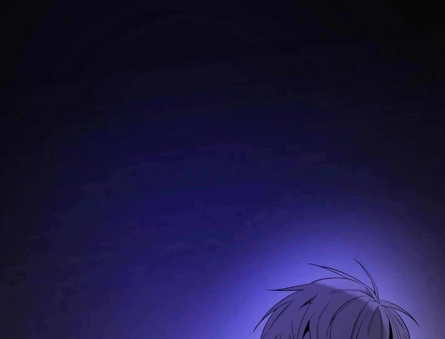 Yang Il-woo and I Chapter 11 page 247