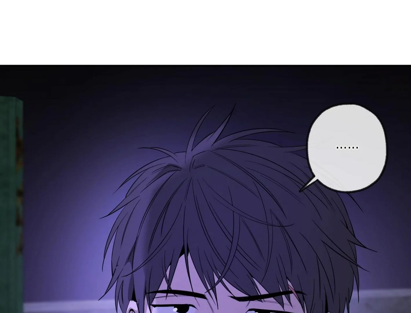 Yang Il-woo and I Chapter 12 page 3