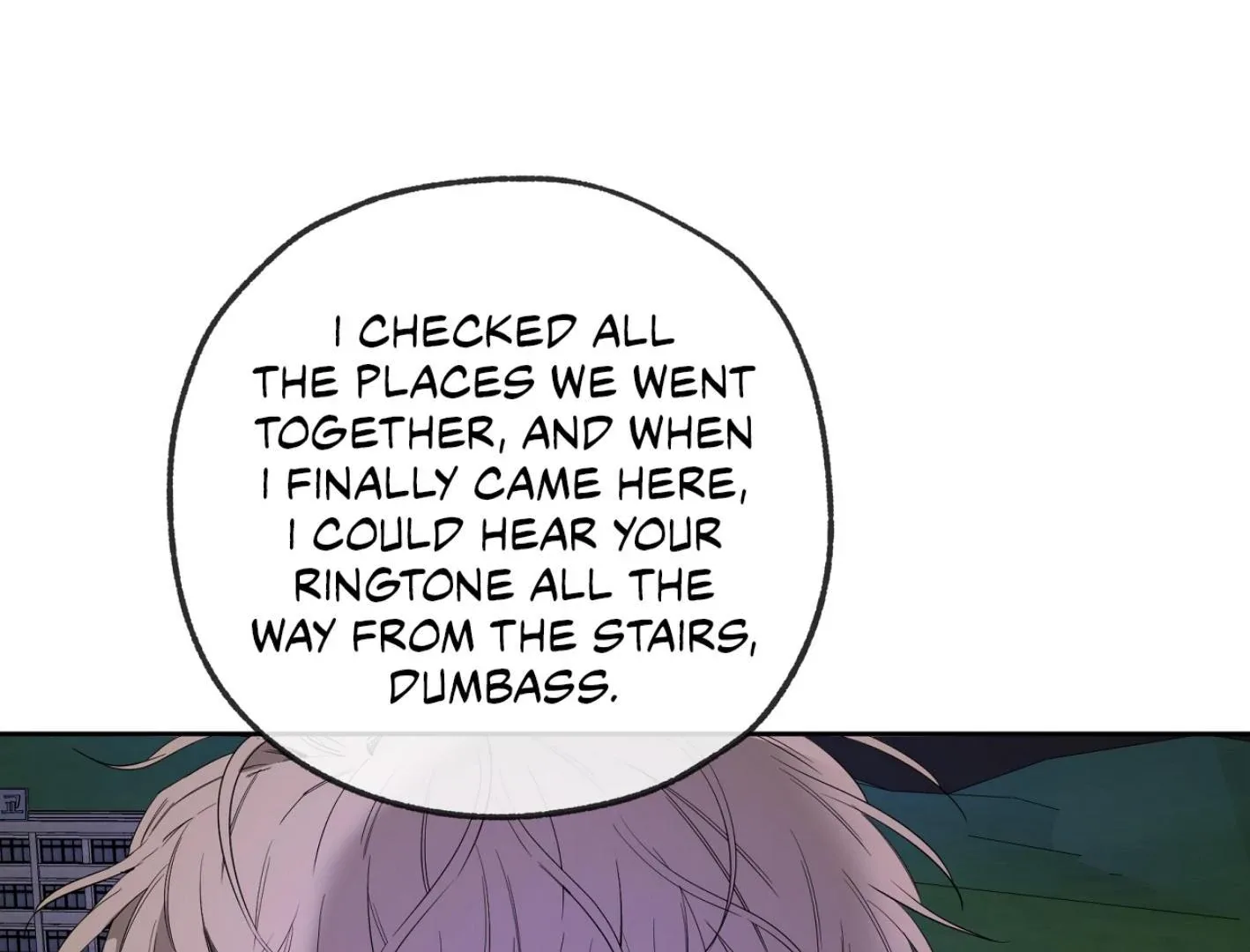Yang Il-woo and I Chapter 12 page 11