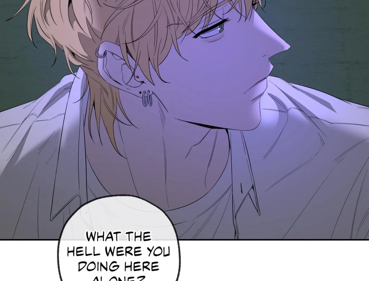 Yang Il-woo and I Chapter 12 page 16