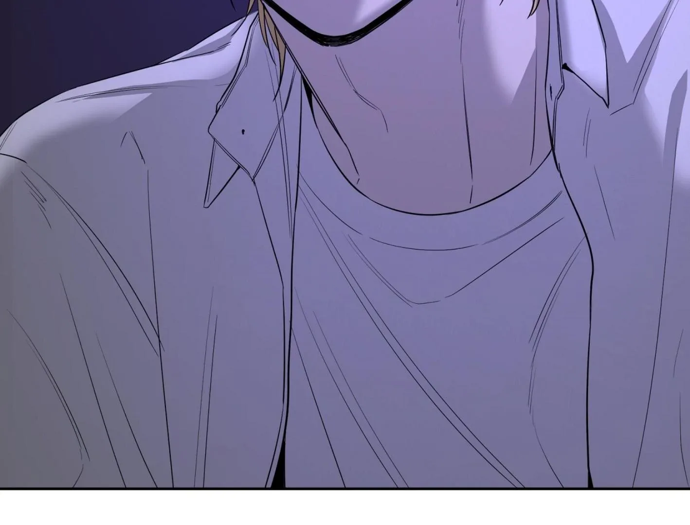 Yang Il-woo and I Chapter 12 page 7