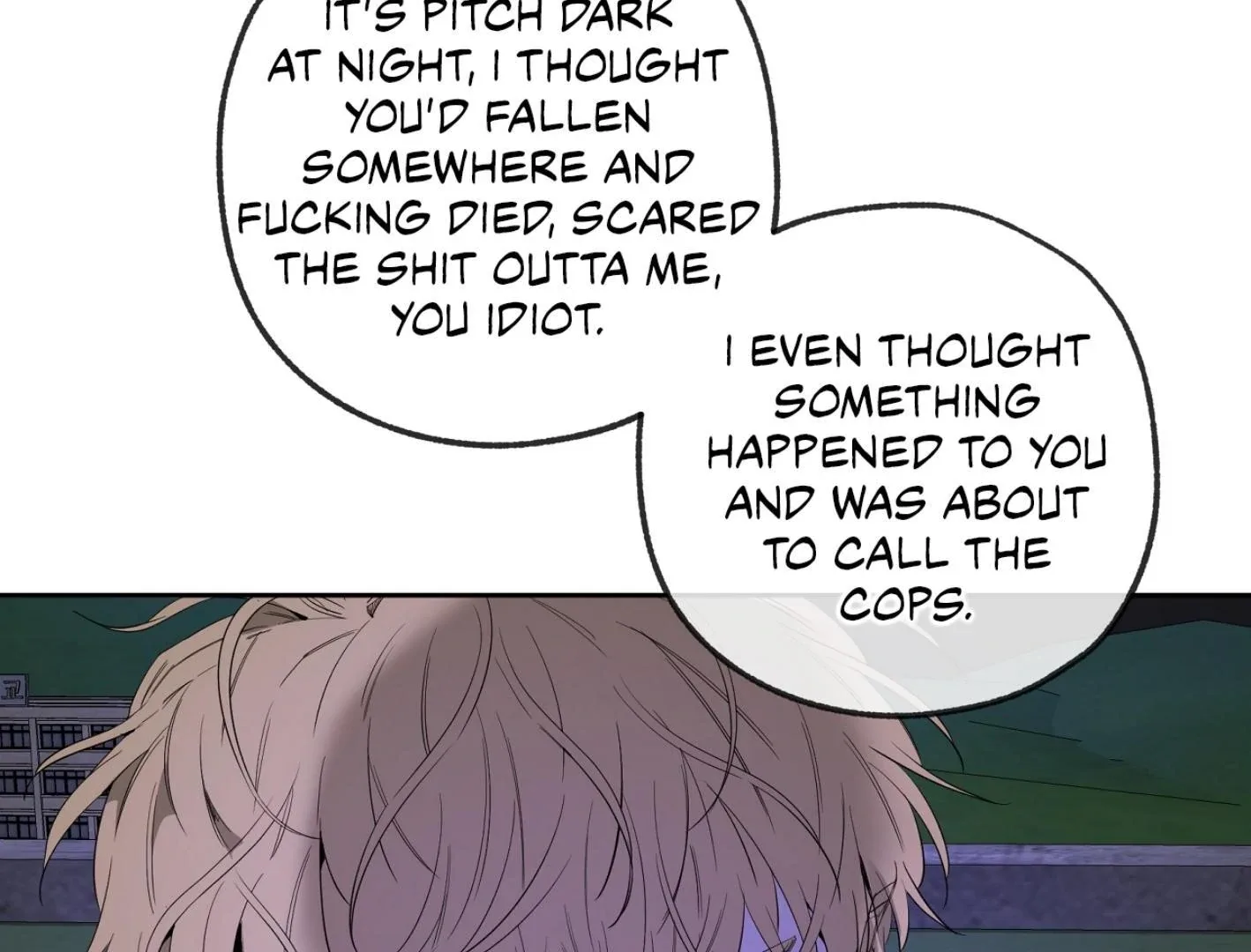 Yang Il-woo and I Chapter 12 page 15