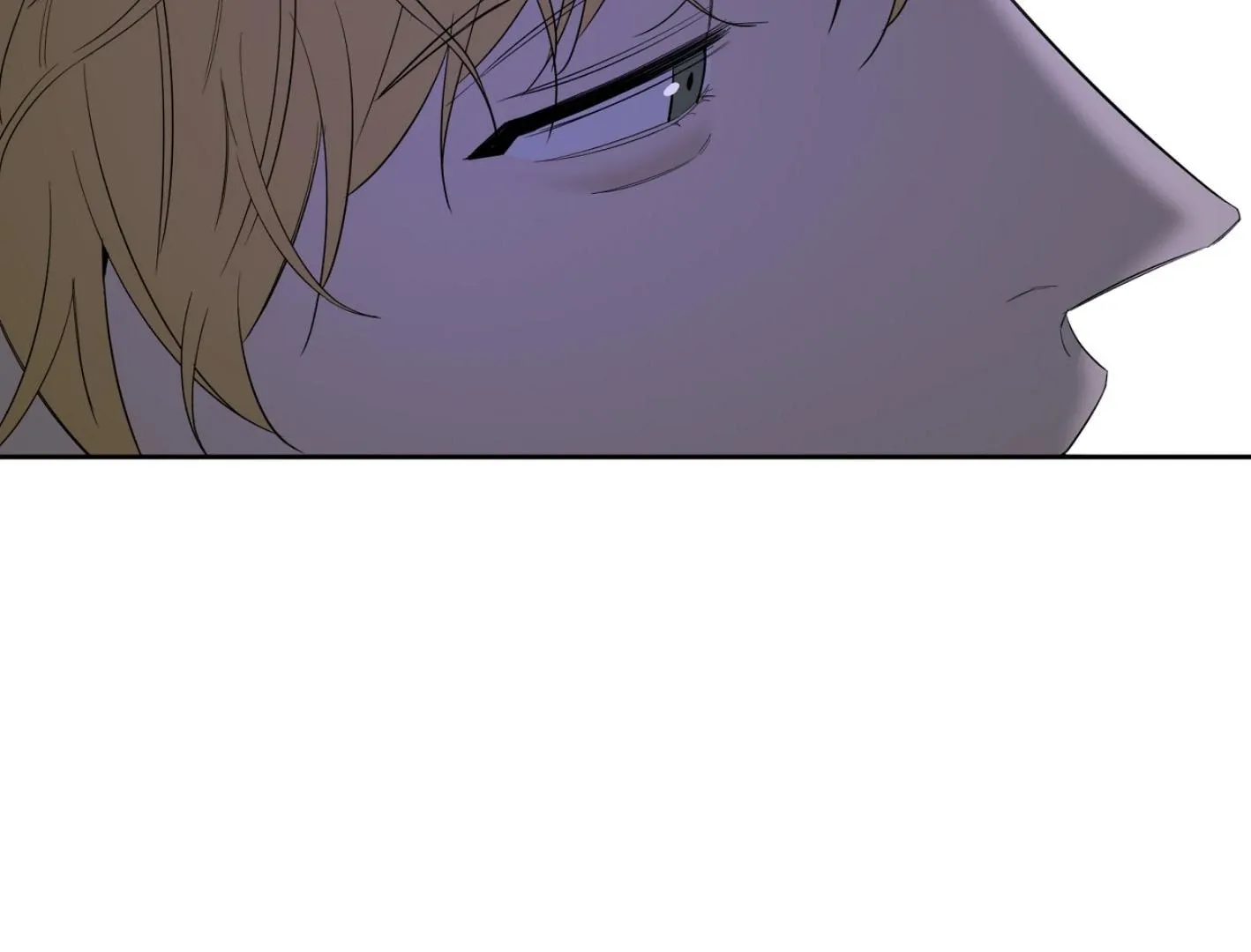 Yang Il-woo and I Chapter 12 page 18