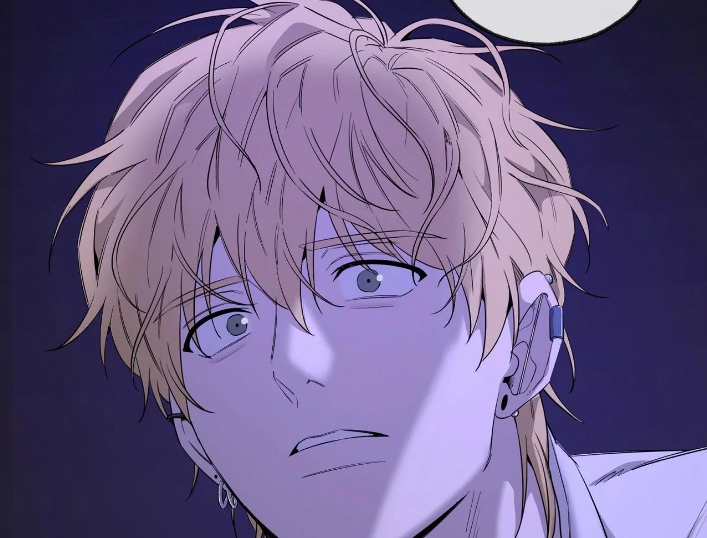 Yang Il-woo and I Chapter 12 page 6