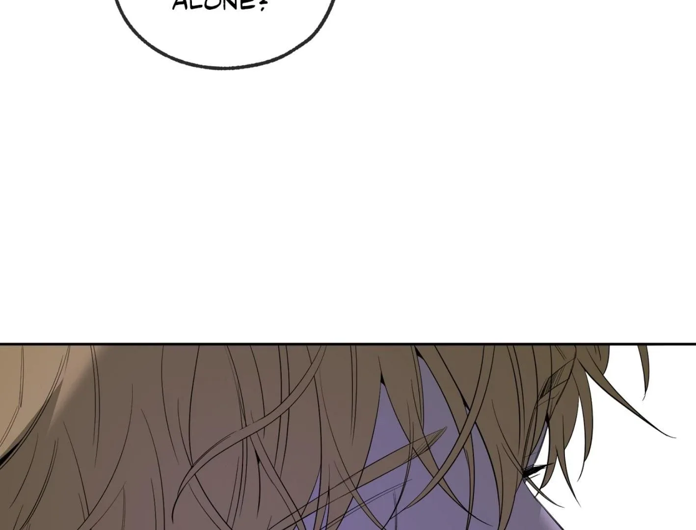 Yang Il-woo and I Chapter 12 page 17