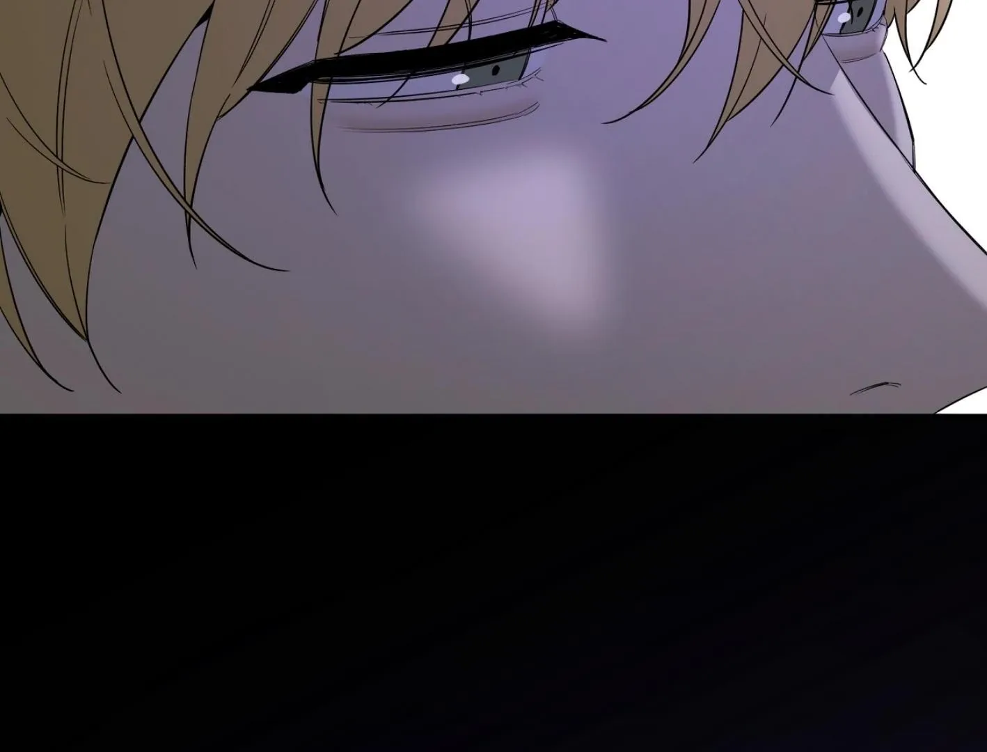 Yang Il-woo and I Chapter 12 page 38