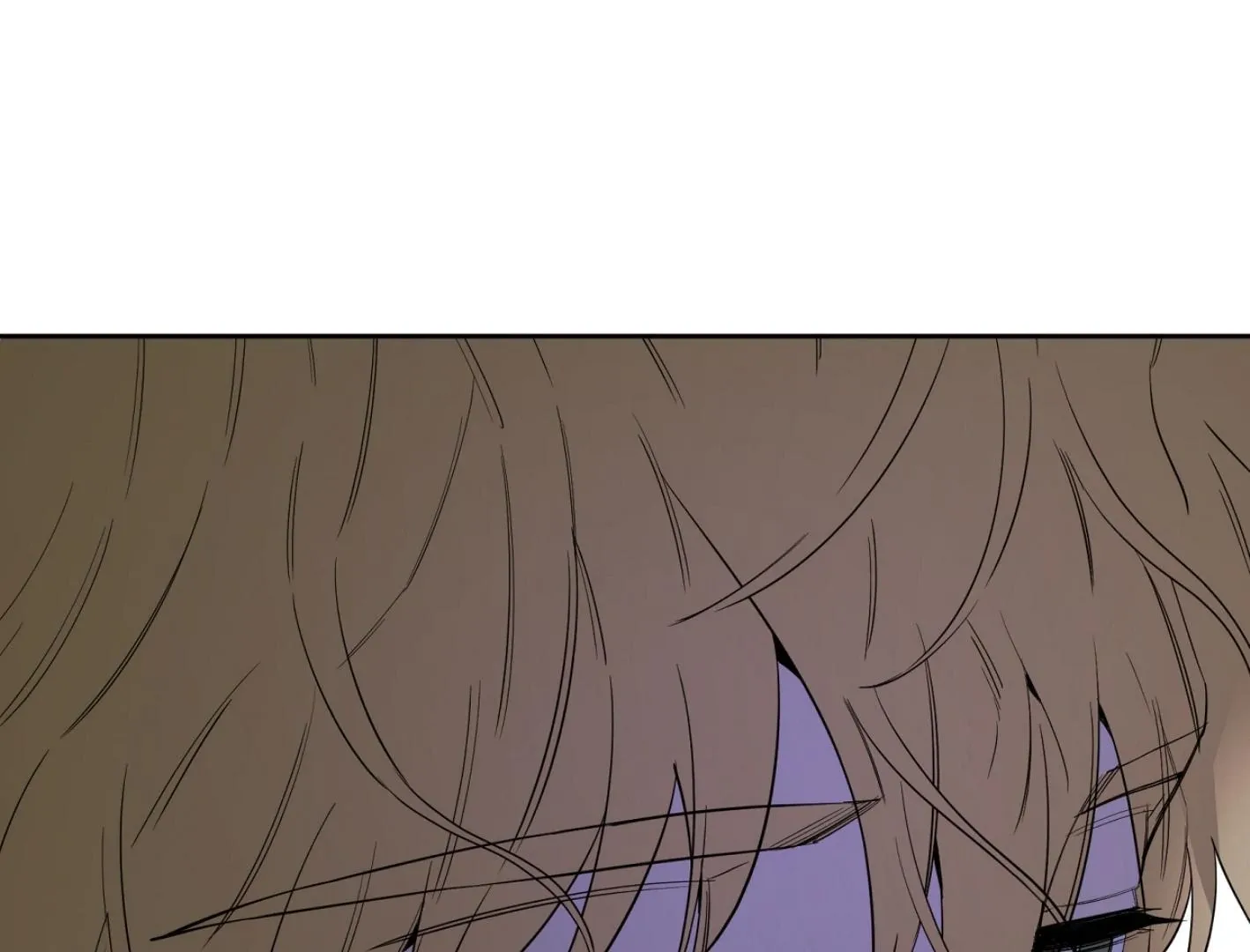 Yang Il-woo and I Chapter 12 page 37
