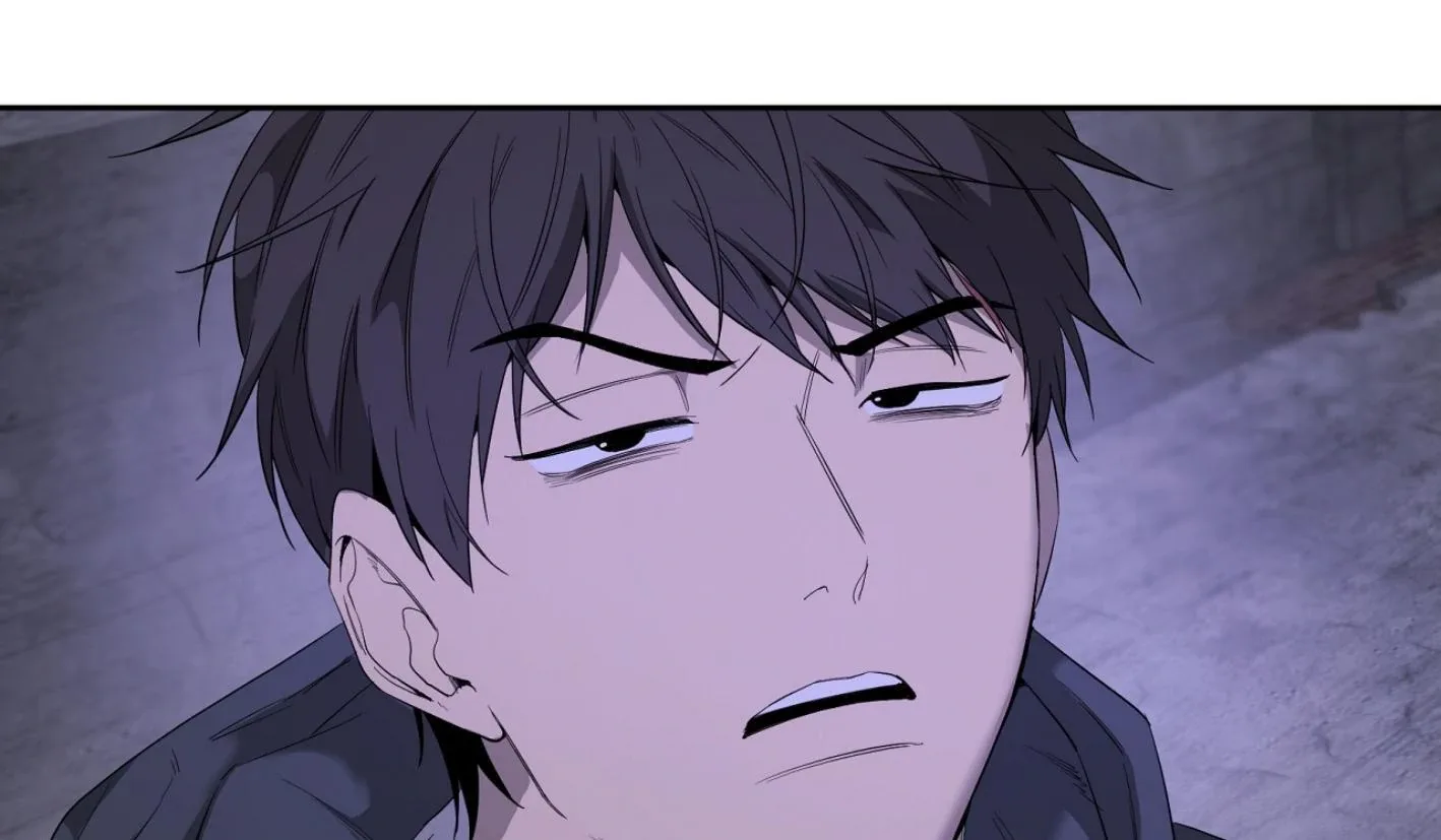 Yang Il-woo and I Chapter 12 page 43