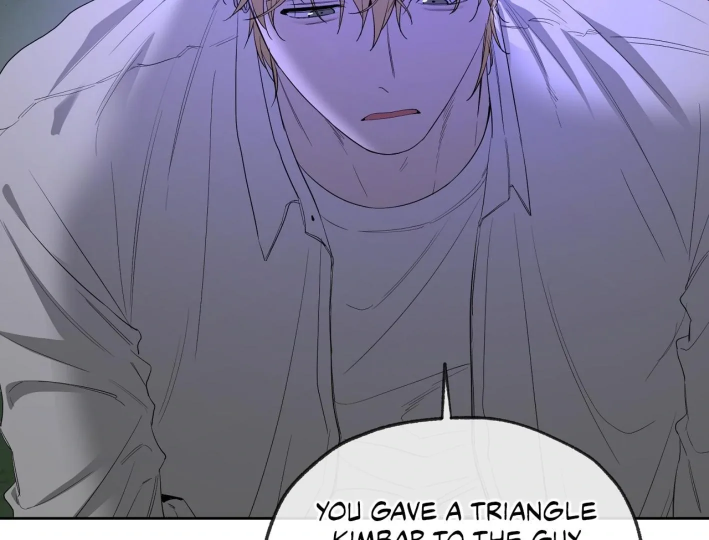 Yang Il-woo and I Chapter 12 page 48