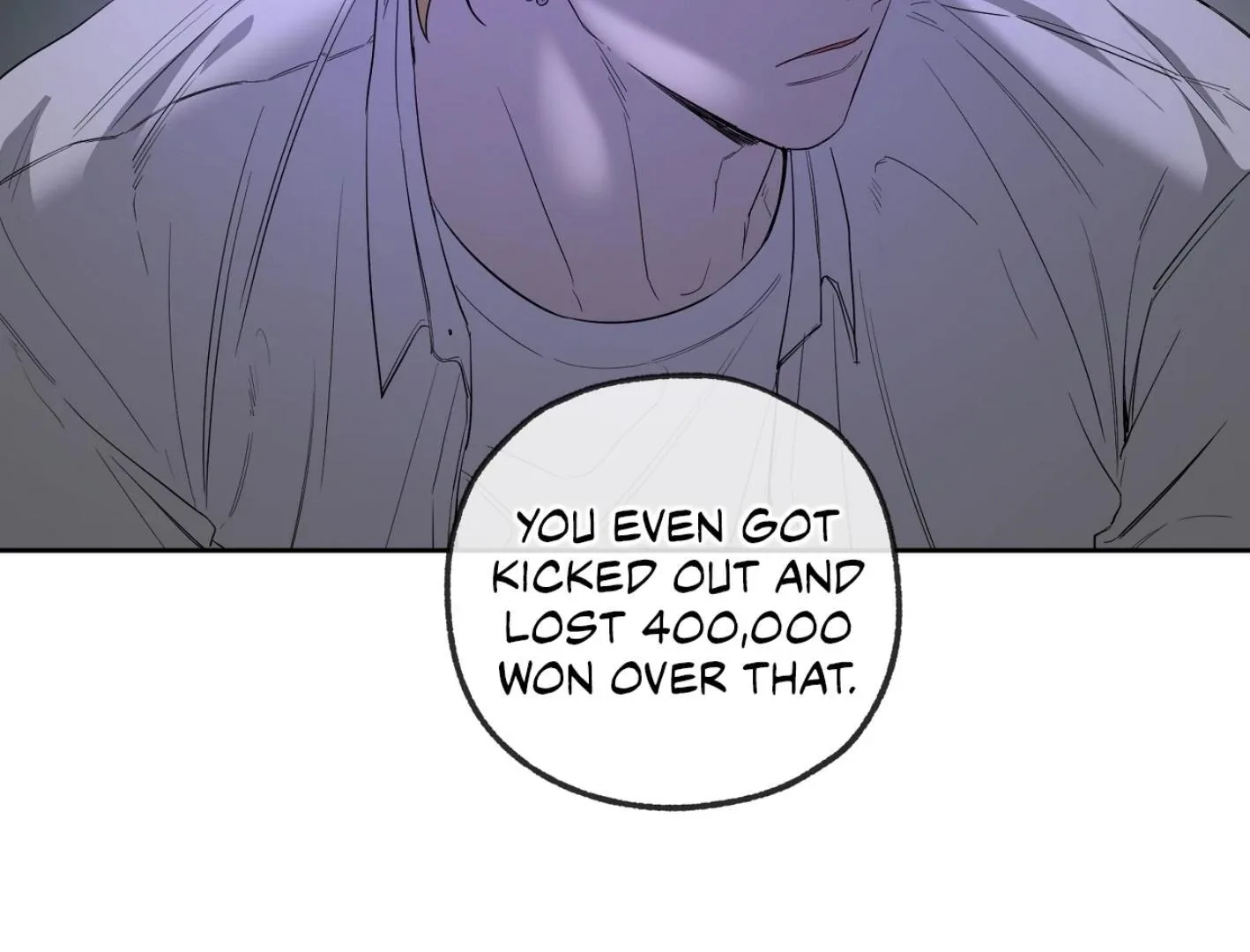 Yang Il-woo and I Chapter 12 page 60