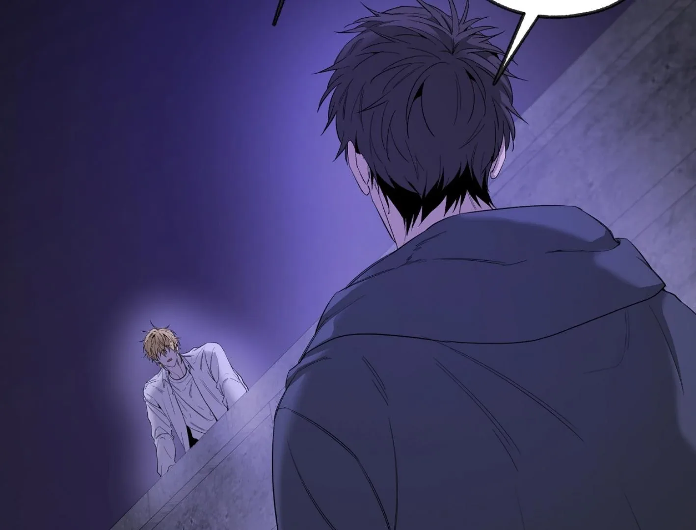 Yang Il-woo and I Chapter 12 page 63