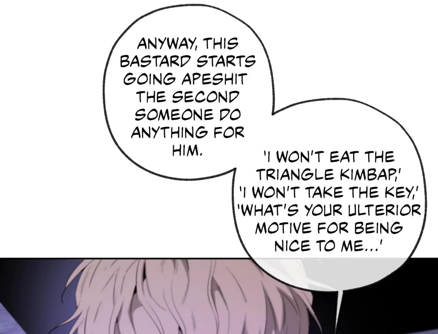 Yang Il-woo and I Chapter 12 page 71