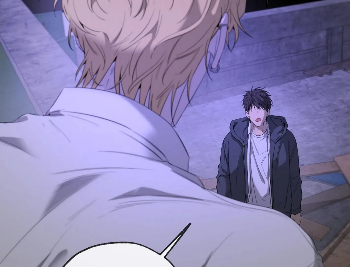Yang Il-woo and I Chapter 12 page 72