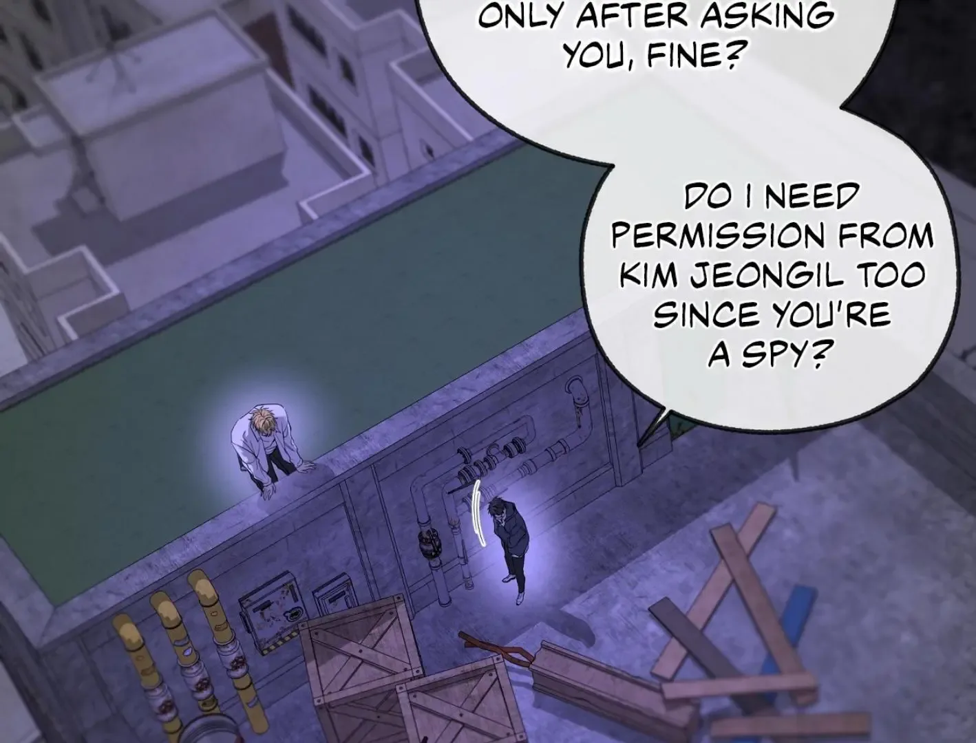 Yang Il-woo and I Chapter 12 page 86