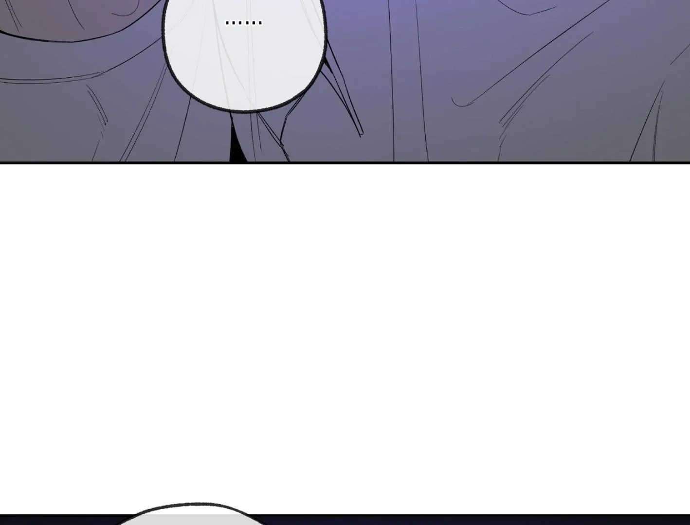 Yang Il-woo and I Chapter 12 page 89
