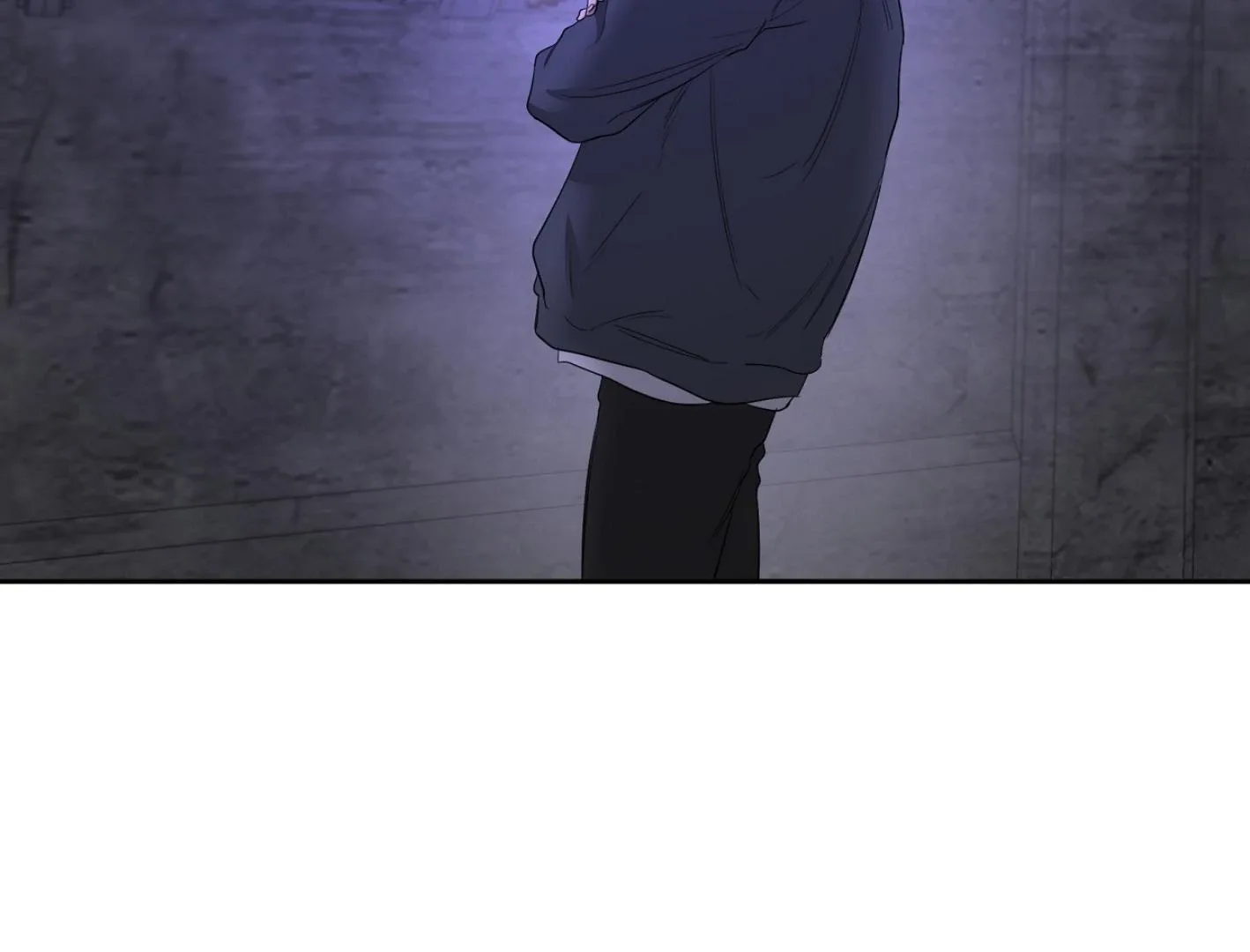 Yang Il-woo and I Chapter 12 page 91