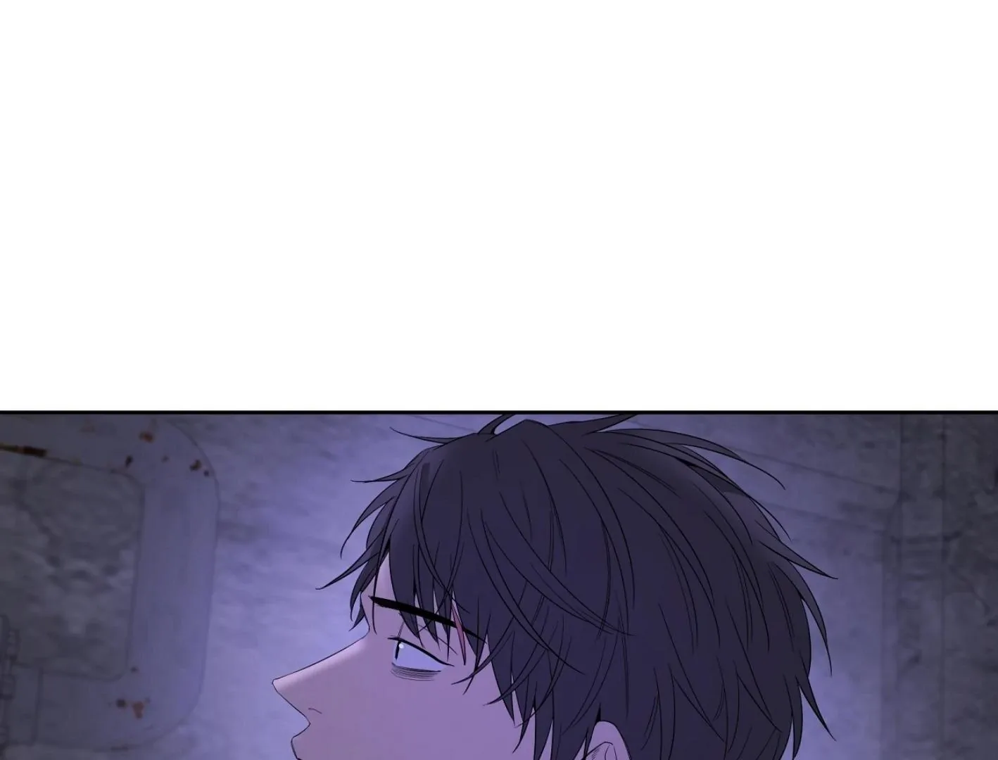 Yang Il-woo and I Chapter 12 page 92