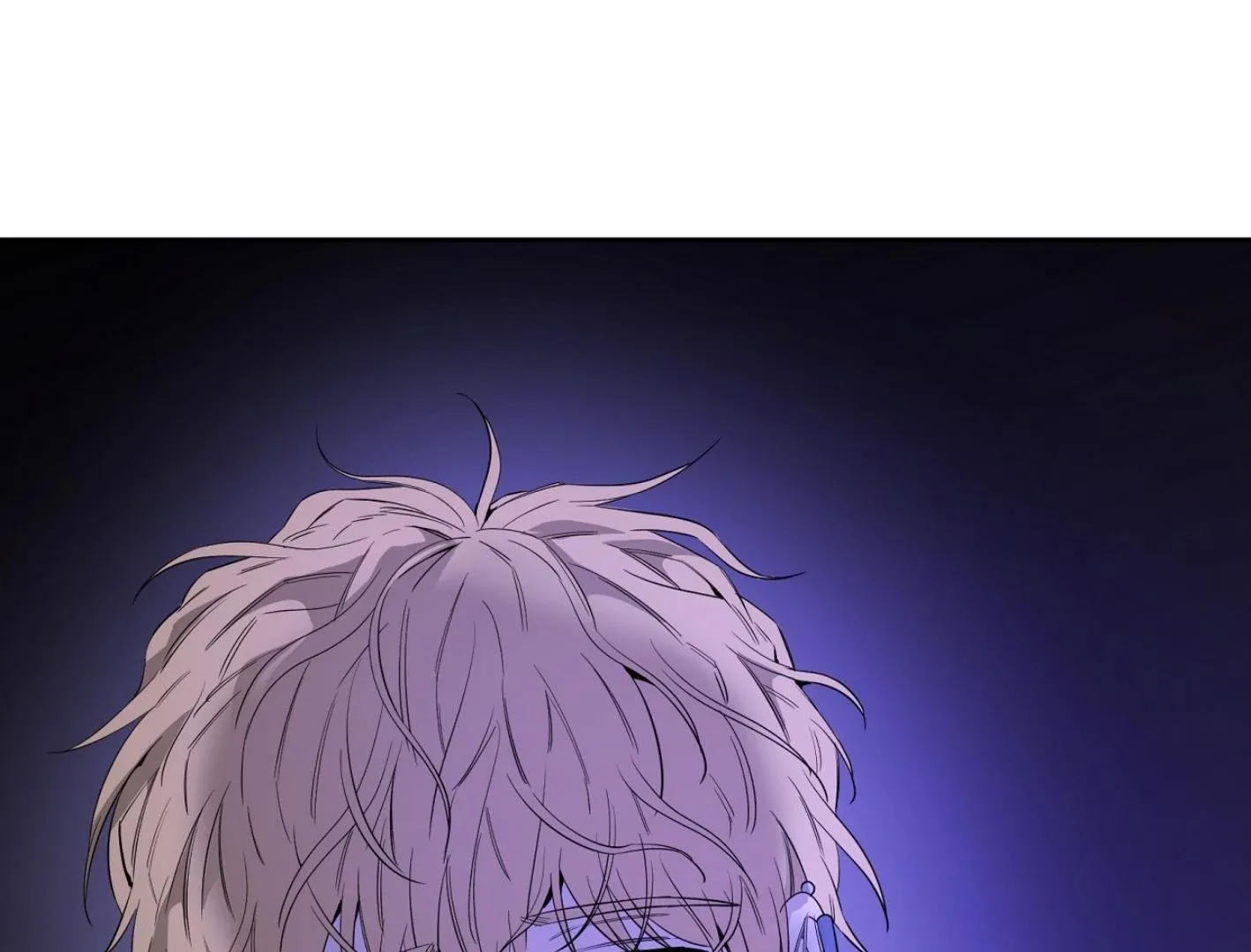 Yang Il-woo and I Chapter 12 page 94