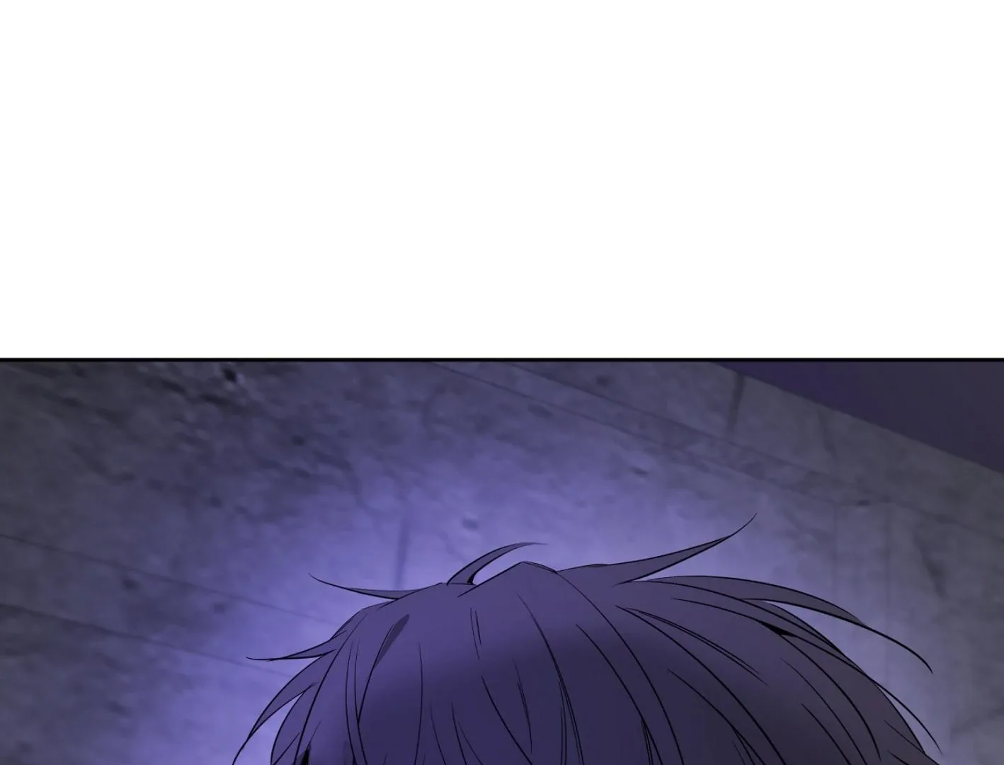 Yang Il-woo and I Chapter 12 page 97