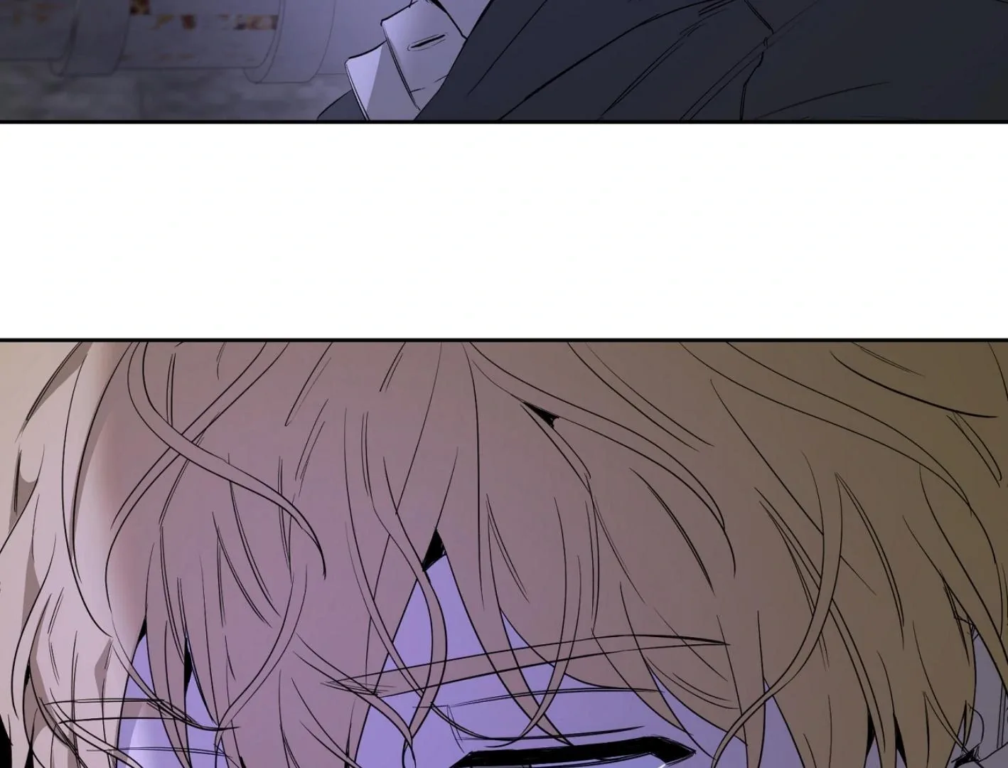 Yang Il-woo and I Chapter 12 page 99