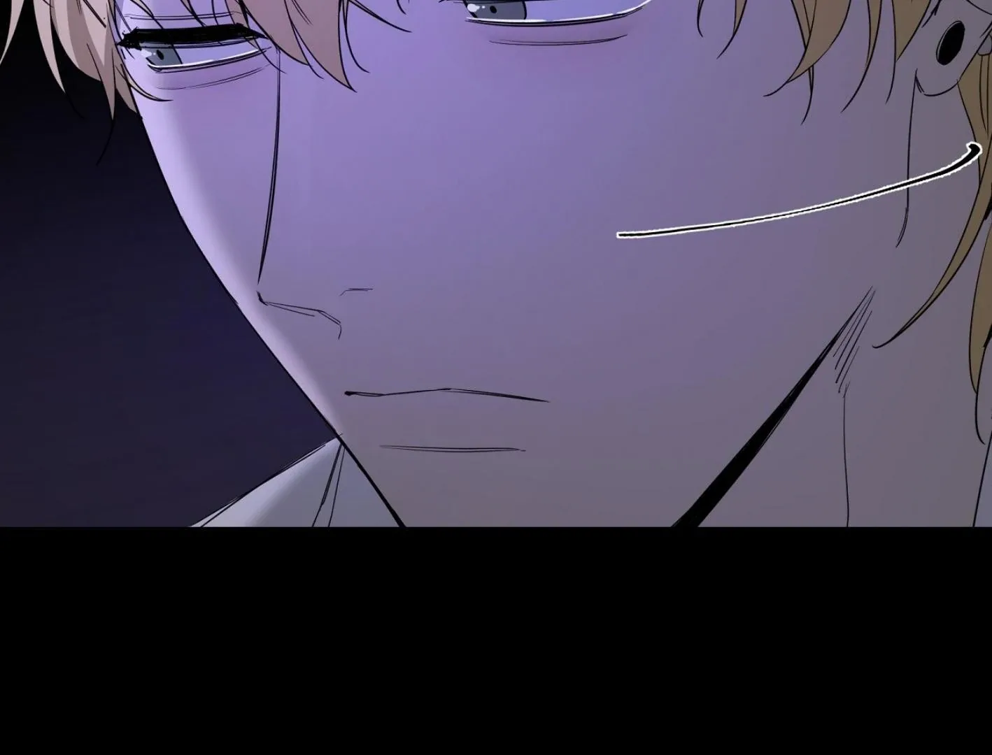 Yang Il-woo and I Chapter 12 page 100