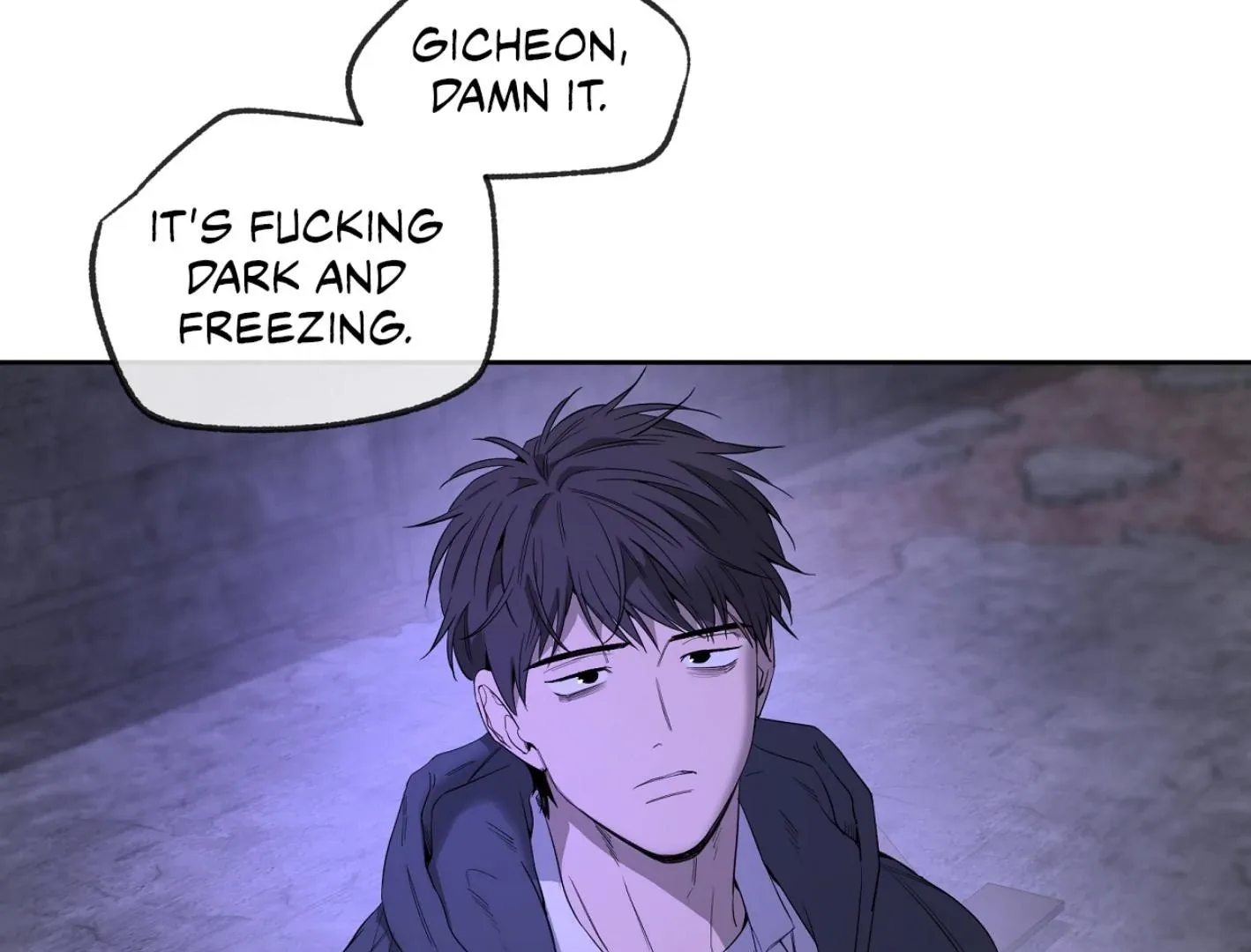 Yang Il-woo and I Chapter 12 page 110