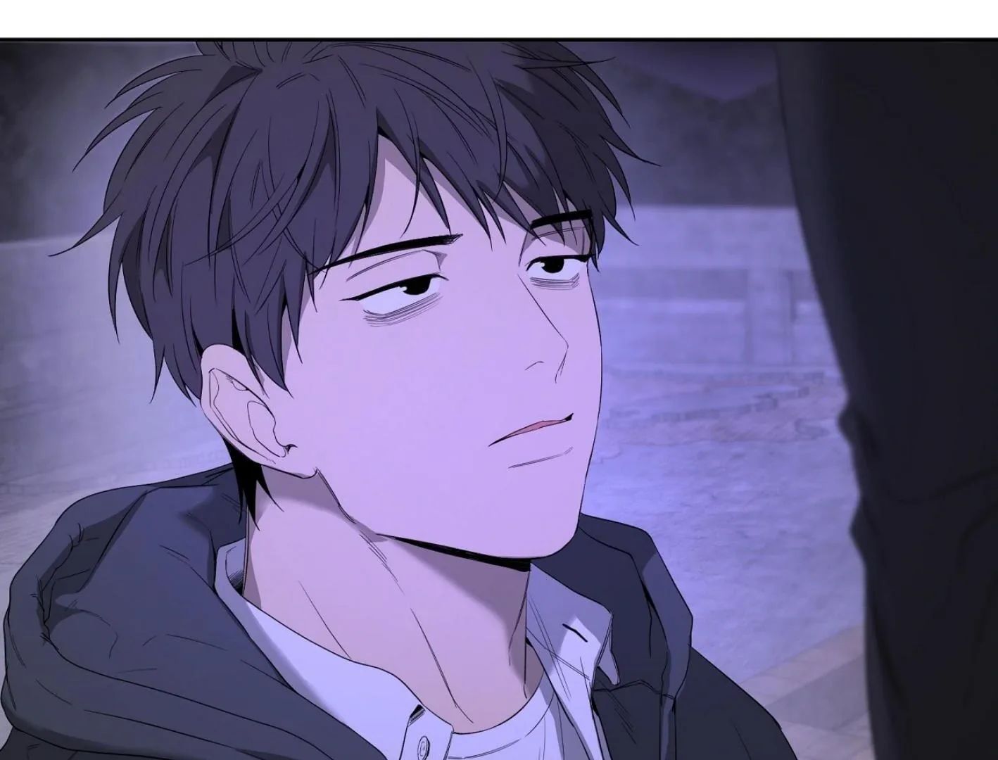 Yang Il-woo and I Chapter 12 page 117