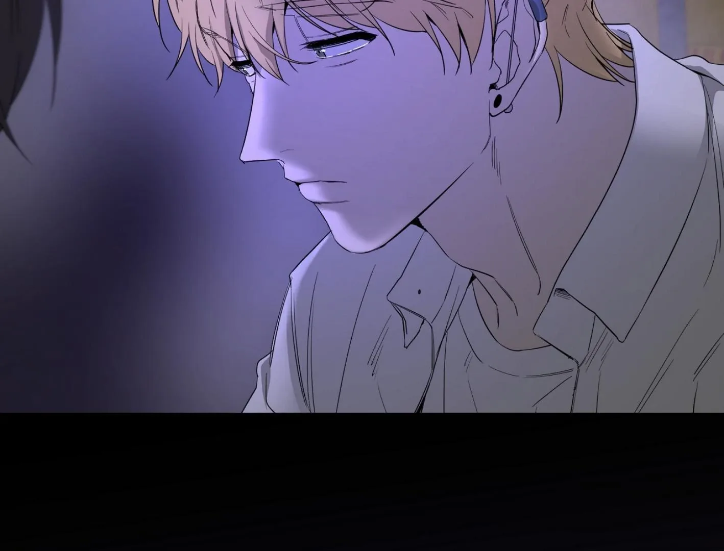 Yang Il-woo and I Chapter 12 page 124