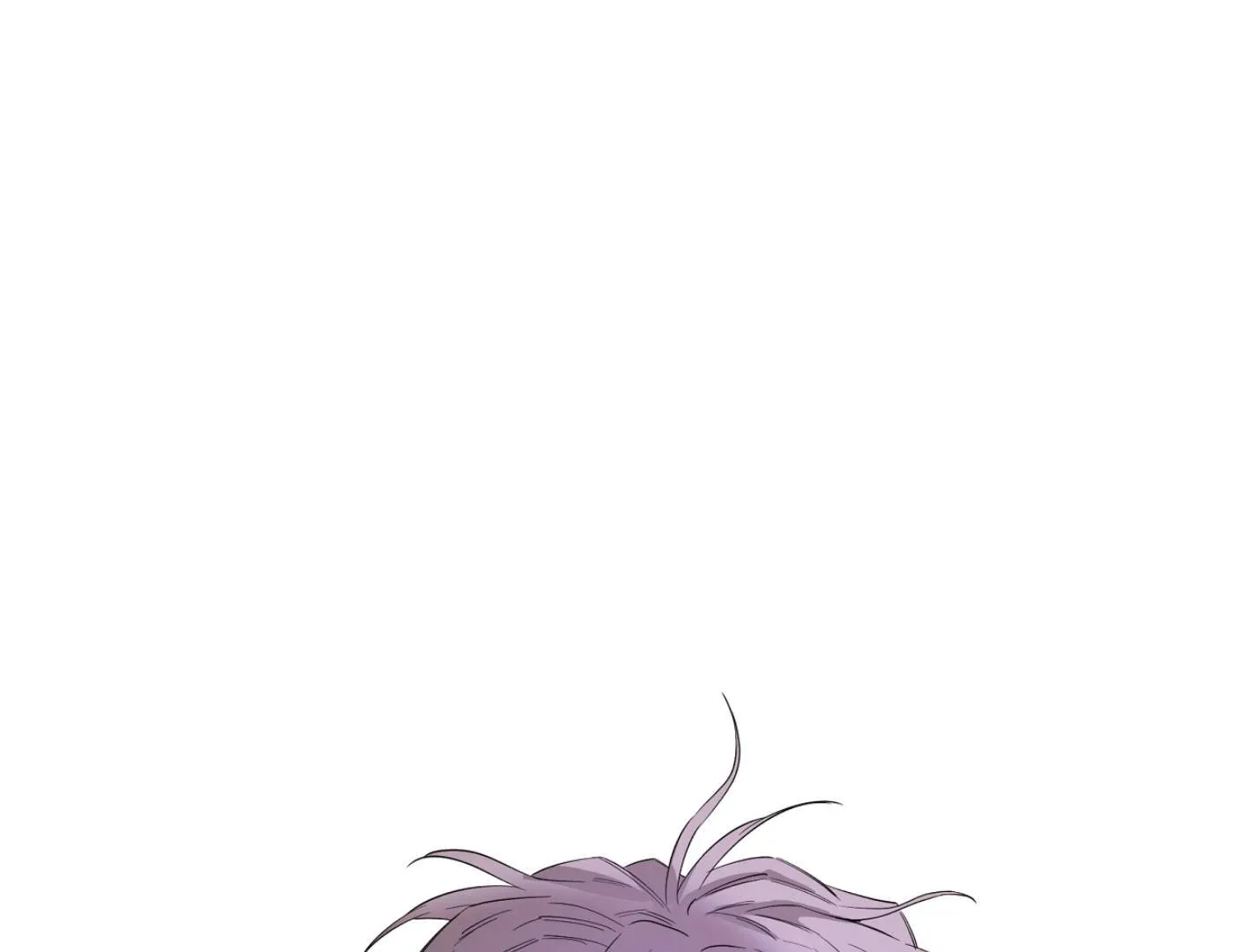 Yang Il-woo and I Chapter 12 page 137