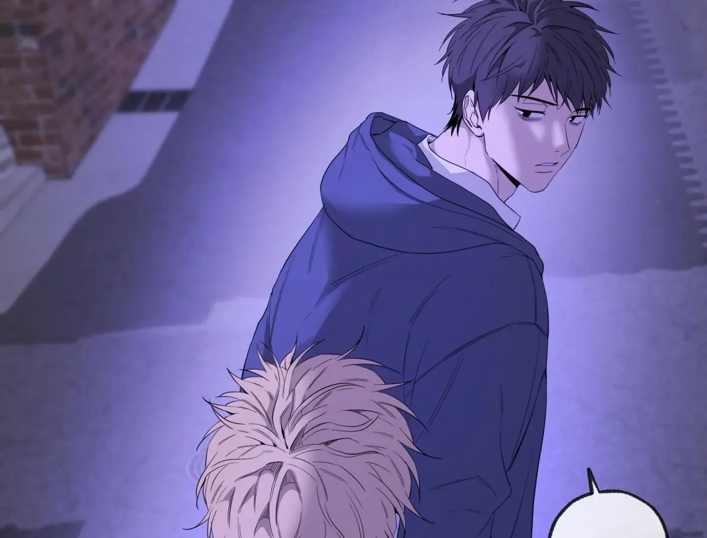 Yang Il-woo and I Chapter 12 page 142