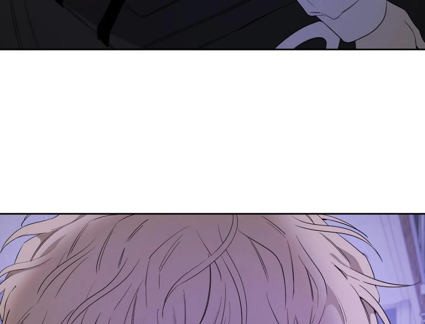 Yang Il-woo and I Chapter 12 page 145